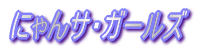 ɂTEK[Y